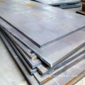 Легкая стальная пластина S275JR и износостой